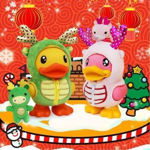 Delicate Chinese Dragon Duck Money Box Creative PVC Cartoon Ducks Piggy Bank Cute Christmas Coin Box Kids New Year Gift