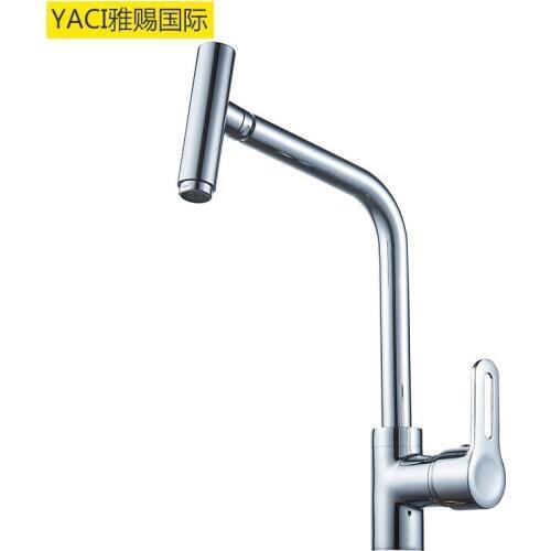 Vidric New full copper kitchen faucet sink hot and cold sink faucet can rotate 720 degree faucet