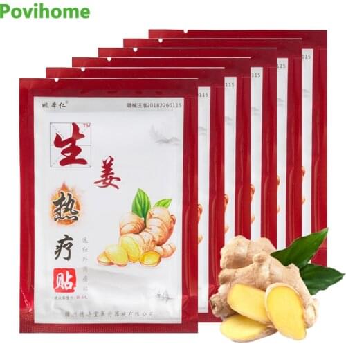 36pcs/6bags Chinese Herbal Medical Plaster Hot Ginger Hypertherm Patch Self-heating Rheumatism Arthritis Pain Killer Stickers