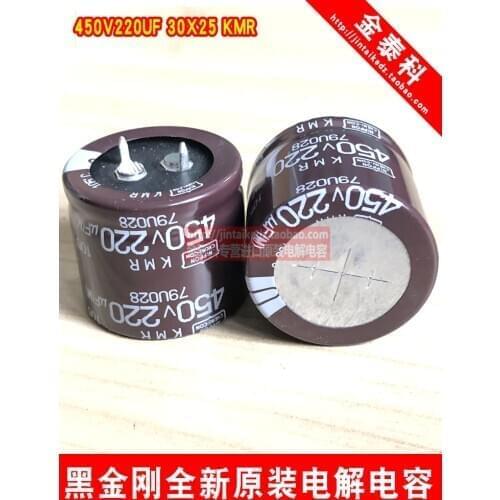 4PCS/10PCS Japanese chemical electrolytic capacitor 450V220UF 30X25 NIPPON KMR brown generation 220UF400V free shipping
