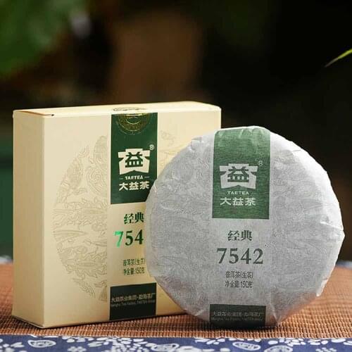 Dayi Classic 7542 Puer Chinese Tea China Menghai Puer Chinese Tea 150g TAETEA Puer Chinese Tea Raw Puer Chinese Tea