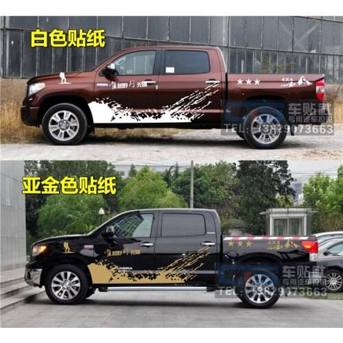 Car sticker FOR Toyota TUNDRA Door body exterior decoration modification Film Pickup truck Tuntu Off-road sticker