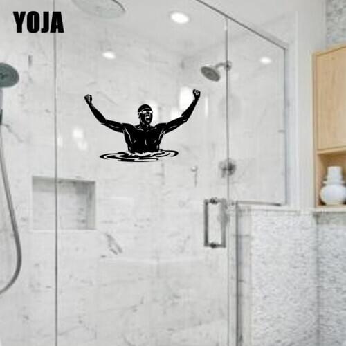 YOJA 17x27.1CM Swimming Wall Stickers Bathroom Decoration Decals Home Wall Stickers G2-0375