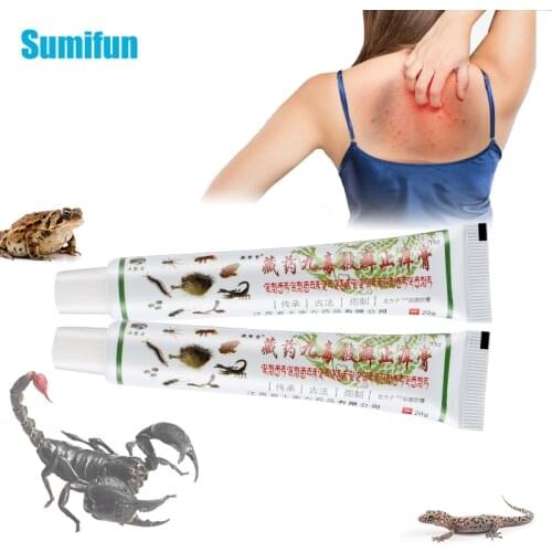 20g Sumifun Dermatitis Eczema Cream Psoriasis Antipruritic Ointment Antibacterial Anti-Itch Medicine Herbal Plaster P1260