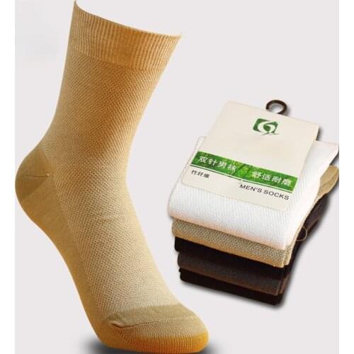 5 pairs of mens socks, outlet breathable summer socks, double needle bamboo fiber socks, brand business cotton socks