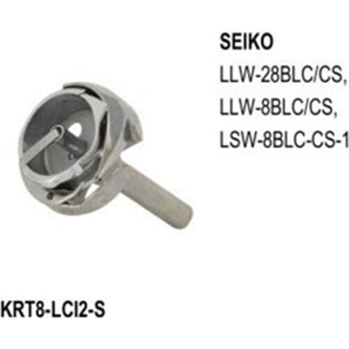Sewing machine shuttle hook Seiko LLW-28BLC KRT8-LCI2-S for SEIKO LLW-28BLC/cs LLW-8BLC/CS LSW-8BLC-CS-1