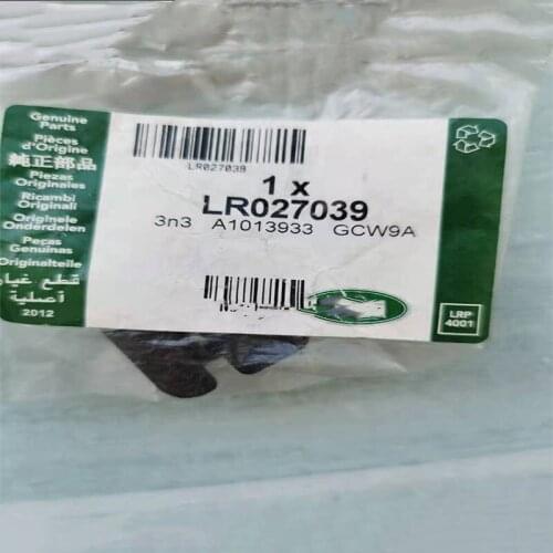 For Land Rover bonnet insulator jacket Aurora Sport Discovery Sport LR027039