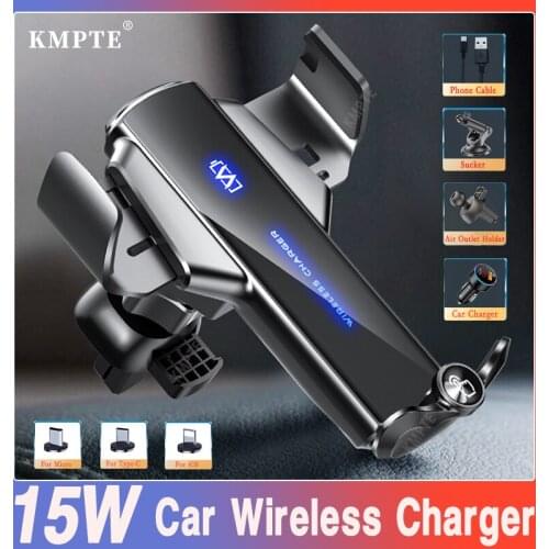 KMPTE Car Wireless Chargers For Mobile Phones