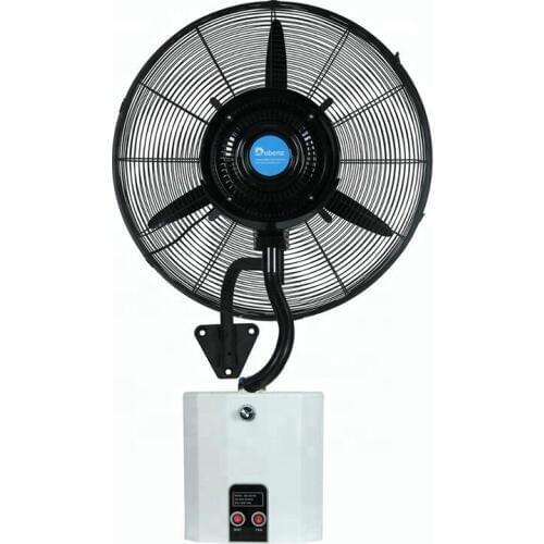 Wall Hanging Spray Fan Cool Temperature Humidification Atomization Muti-Functions Outdoor with Water Tank Spray Fan