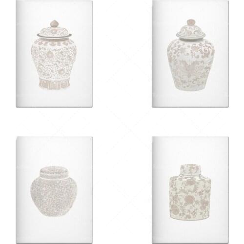 Chinese Style Taupe White Vase-Ginger Pot Prints-4 Piece Set-Traditional Asian Vase Prints-Chinese Style Chic Decoration Sepia-B