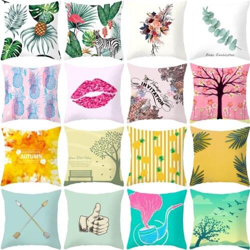 Plant flower printing cushion cover Car Sofa cushion cover Polyester pillow cover Home decoration Throw pillows cover 45X45CM