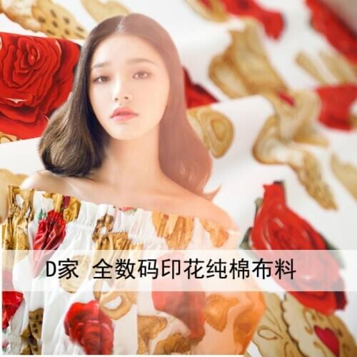 Rose biscuit printed pure cotton poplin fabric 140 cm width sewing children pajamas parent-child clothing fabric for dress