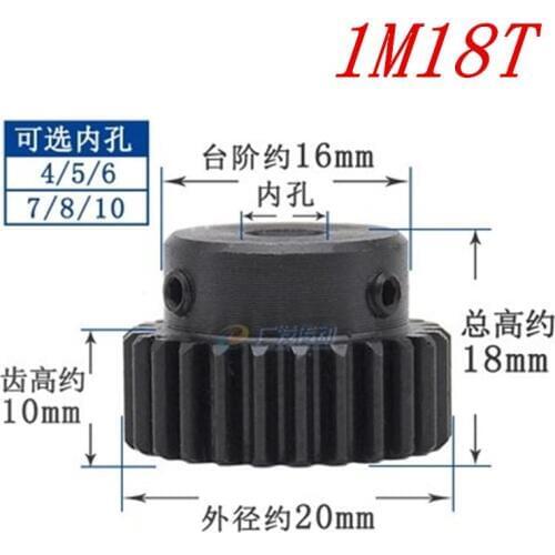 1pc Spur Gear pinion 1M 18T 18Teeth Mod 1 Bore 4mm 5mm 6mm 7mm 8mm 10mm Right Teeth 45# steel major gear