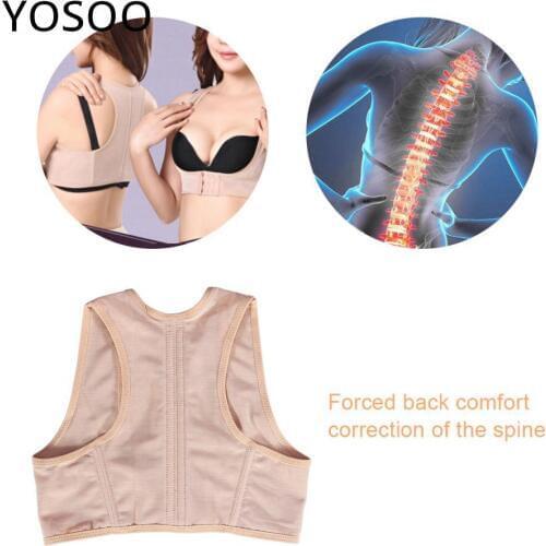 Adjustable Lady Back Corset Brace Humpback Correction Band Beauty Chest Shaper Support Belt Women Bust Lift Posture Corrector