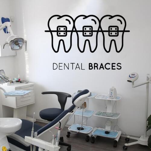 Dental Braces Logo Wall Mural Removable Teeth Repair Center Wall Sticker Dental Studio Decor Teeth Health Vinyl Wall Decal AZ514