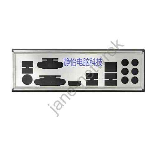IO I/O Shield BackPlate Blende Bracket For GA-Z170-HD3 DDR3 / GA-Z170-HD3 DDR4