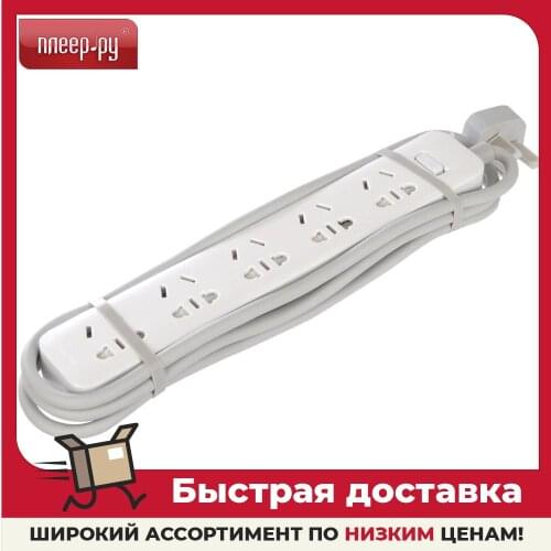 Xiaomi Extension Cords