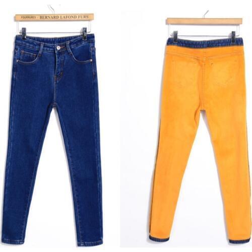 XLMJDZGS Women's Warmed Jeans