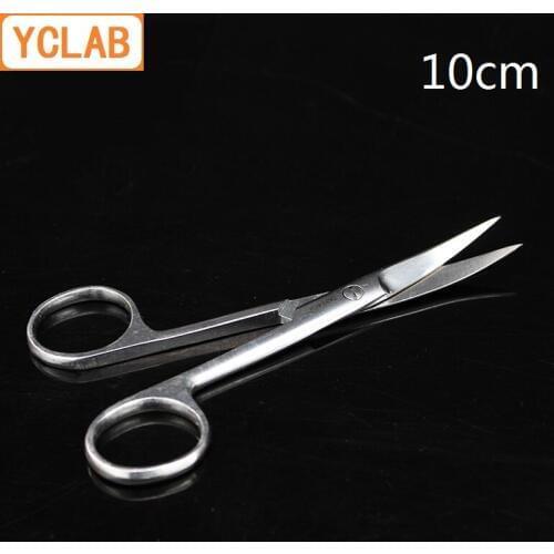 YCLAB 10cm Elbow Scissors Stainless Steel Operation Dissecting Removal Stitch Laboratory Medical Household