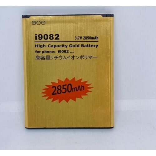 EB535163LU Golden i9082 Replacement Battery for Samsung i9080 i9082 battery ( 3 pins )