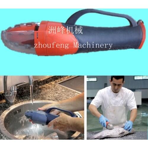 2016 Mini Type Electric Fish Scaler Electric Scraping Fish Scales Machine