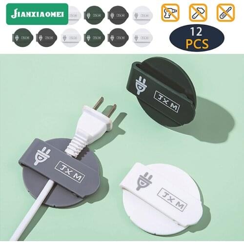 Household multifunctional storage fixing rack sticky sticky sticky hook wire plug hook wall-mounted bedroom living room power pl