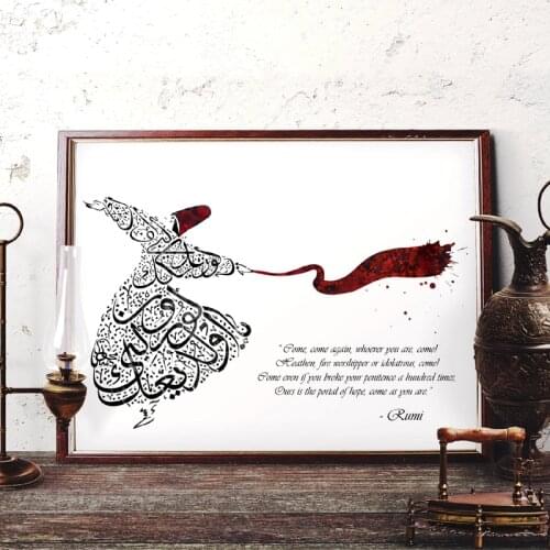 Rumi Quote Art Prints Sufi Home Decor Islamic Calligraphy Wall Art Canvas Painting Whirling Dervish Watercolor Art Picture Decor