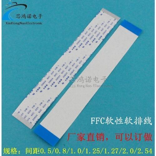 FFC / FPC Soft Cable 48p50p52p54p56p58p60p62p64p66p68p70p72p74p76p78p80p 0.5mm pitch 100mm length