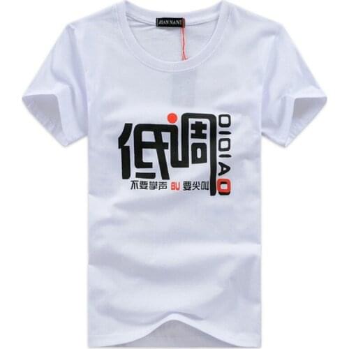 Shirts 3Pcs/lot Men Summer T- shirt Brand-Clothing Print T shirt Male Print Slim Fit Short Sleeve Tshirt Yellow White Tshirt 5XL