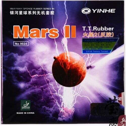Original Galaxy yinhe Mars II table tennis rubber 9024 loop type for table tennis rackets ping pong rubbers racquet sports