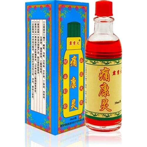 Tongkanglin Drugs Medical Plaster Pain Relief Oil Privet Balm Liquid Smoke Therapy Arthritis Rheumatism Myalgia Body Massage