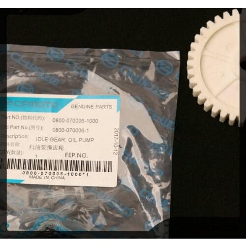 0800-070006-1000 Motorcycle Engine Oil Pump Idle Gear For CFmoto CF800 X8 U8 Z8 CF1000 2V91W CF 800 1000