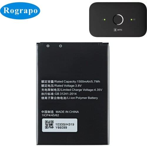 1500mAh Wi-Fi VPN Router Megaphone Replacement Battery For MTC MTS 8210F 8210FT Beeline E5573 Megaphone MR150-3