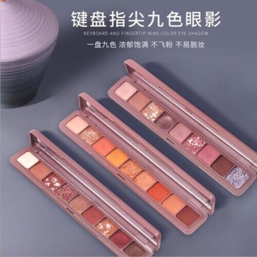 9 Colors Glitter Galaxy Eyeshadow Mashed Potato Matte Smoky Palette Shimmer Pigment Eye Shadow Shine Diamond Shadow Kit T0178