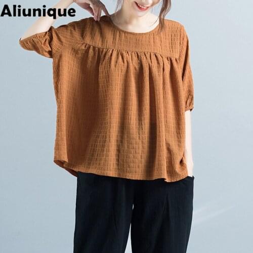 Aliunique Women's Plain T-shirts