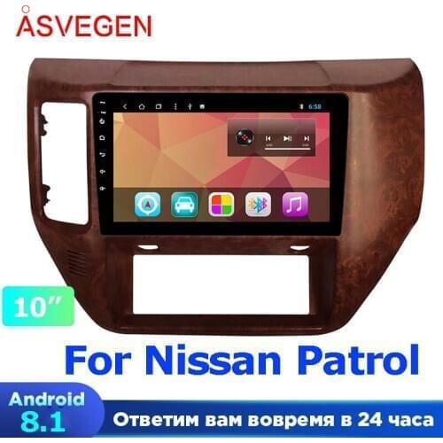 Android 8.1 Car Video Player For Nissan Patrol Car Multimedia Stereo Rideo With GPS Navigation Headunit Player