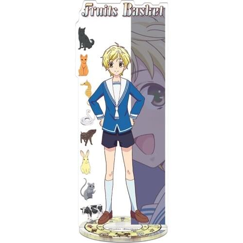 FRUITS BASKET Toy Height 21cm Anime Action Figure Toy Acrylic Decorative Ornaments Creative Gift