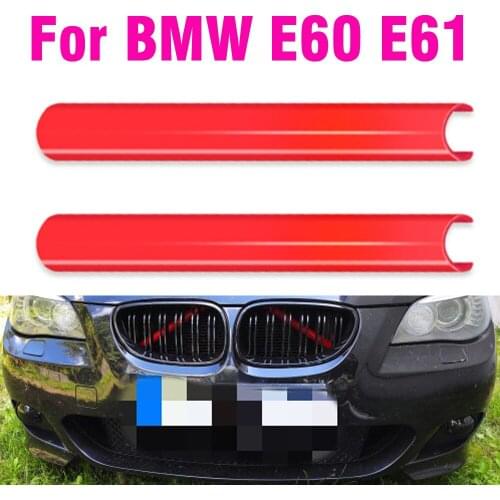 Car Strip Sticker Grille Cover Frame Radiator Support Fits For BMW 5 Series E60 E61 Accessories