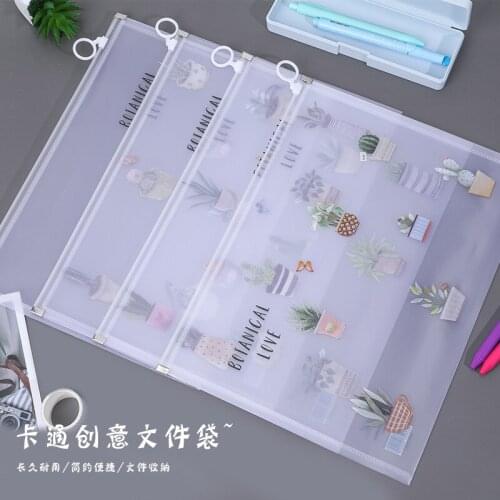 10PCS A4 Transparent File Organizer Small Fresh Edging File Bag Student Stationery Waterproof Storage Information Bag