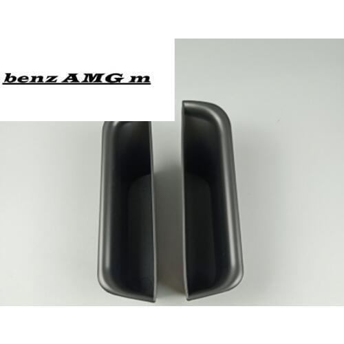 Car Door Armrest Handle Storage Box For Mercedes Benz 2009-2016 E Class Coupe A207 C207 Interior Container Organizer Holder