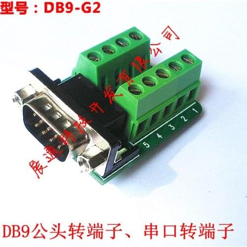 10pcs ADAPTER DB9 D-SUB 9 Pin Port MALE Breakout to Terminal Board, High Quality