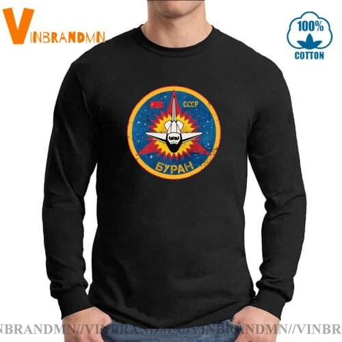 60s Brand Clothing Vintage CCCP Space Travel Badge V03 Mens Long Sleeves T Shirts Retro Soviet USSR Russian Pride Tees