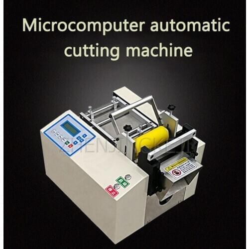 Automatic Cutting Machine Copper Braid Band Cutting Tool Steel Wire Screen Copper Aluminum Slice Equipment Precise Efficient Cut