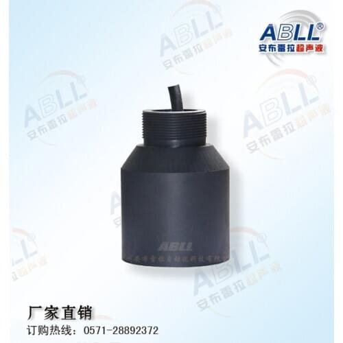 Double frequency transducer 200KHz -50KHz underwater ranging water acoustic transducer DYW-50 / 200-NA