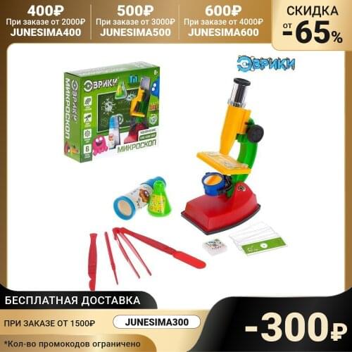 Эврики Optical Instruments