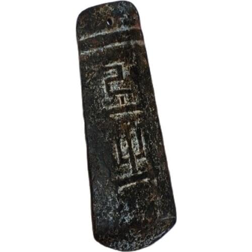 Hongshan culture antique jade collection old objects of meteorite magnet