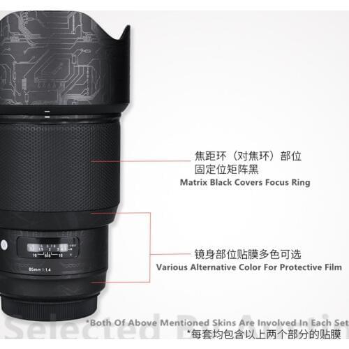 Lens Skin Decal Protector For Sigma 85 f1.4 Art EF Mount Anti-scratch Skin Wrap Cover Case