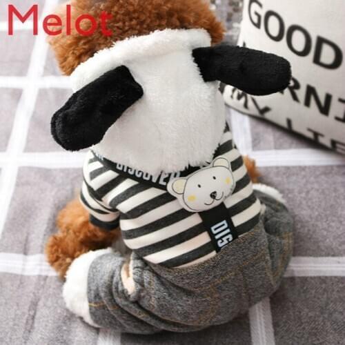 Puppy Clothes Thick Autumn and Winter Clothes Pet Small Dogs Teddy Bichon Pomeranian Chihuahua Winter Fleece-Lined Coat