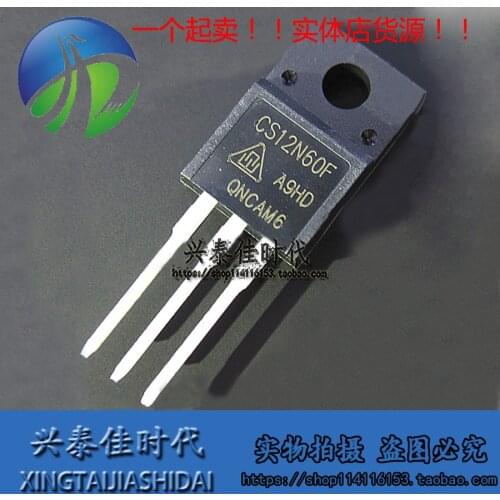 Original new 5pcs/ CS12N60F 12A/600V TO-220F