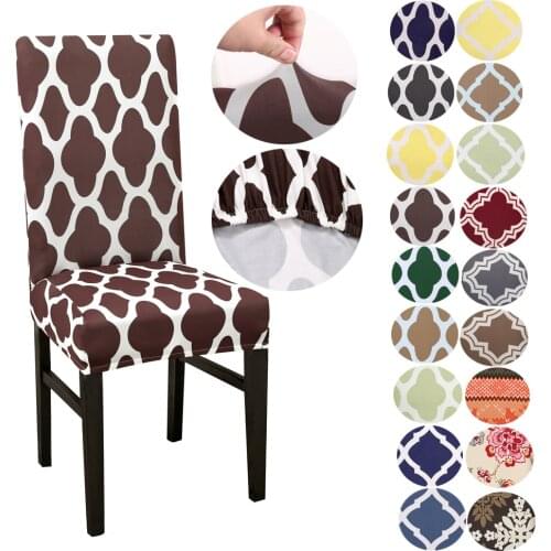1/2/4/6pcs Elastic Stretch Dining Chair Covers Dust-proof High Back Chair Slipcovers Protector For Banquet Hotel Party Wedding